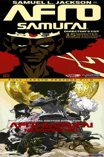 Afro Samurai Resurrection Director's Cut Full Length Film 