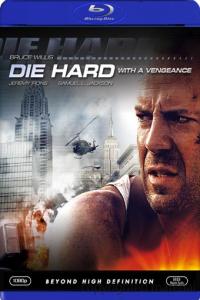 Die Hard 3 : With a Vengeance  [79]