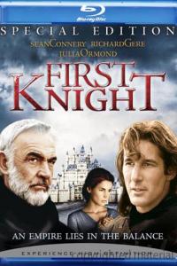 First Knight  [105]