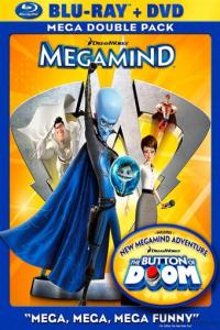 Megamind  [194]