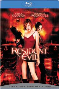 Resident Evil 1  [245]