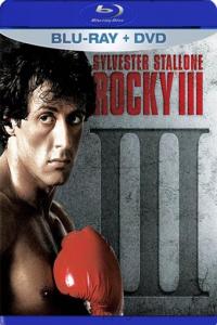 Rocky 3  [262]