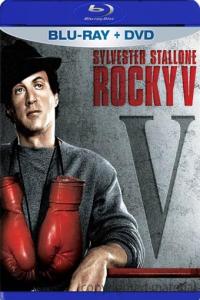 Rocky 5  [264]