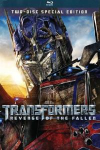 Transformers : Revenge of the Fallen  [319]
