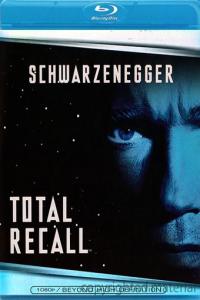 Total Recall  [335]