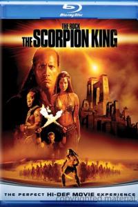 The Scorpion King  [420]
