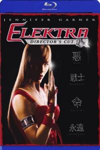 Elektra  [492]