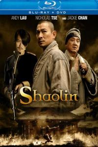 Shaolin  [496]