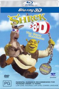 Shrek 3D  [531]