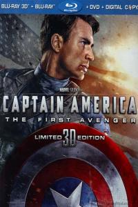 Captain America : The First Avenger 3D  [556]