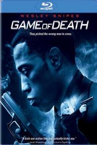 Game Of Death  [587]