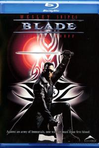 Blade  [612]