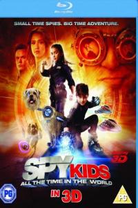 Spy Kids : All the Time in the World in 3D [669]