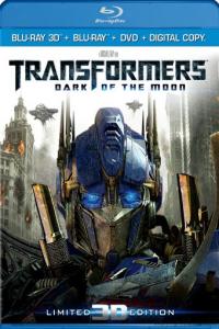 Transformers : Dark Of The Moon 3D  [670]