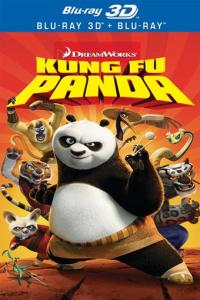 Kung Fu Panda 3D  [673]