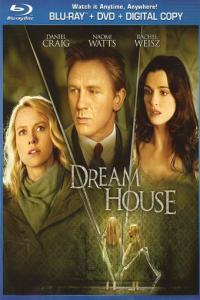 Dream House  [693]