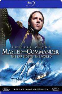 Master And Commander  [822]