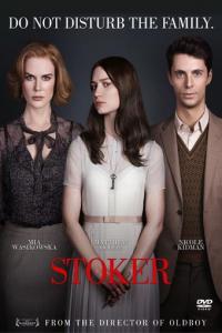 Stoker