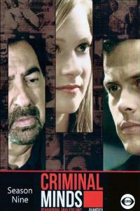Criminal Minds : Season 9 (Episodes 5,6,7,8) مترجم