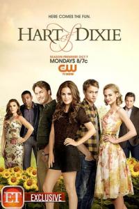Hart of Dixie : Season 3 (Episodes 5,6,7,8) مترجم