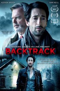 Backtrack