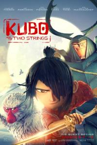Kubo and the Two Strings [15618]