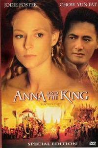 Anna and the King 