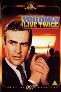 James Bond : You Only Live Twice