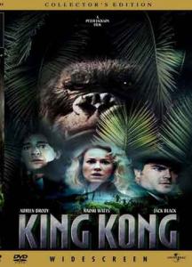 King Kong [D 429]