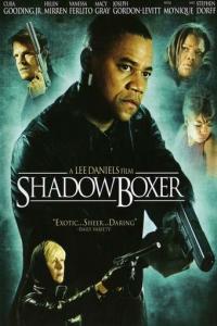 Shadowboxer [D 242]